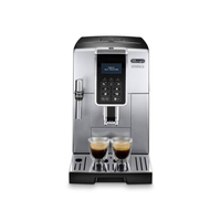 限期贈1磅咖啡豆 DeLonghi  ECAM350.25 SB 全自動義式咖啡機 冰咖啡愛好首選 保固1年 【APP下單點數 加倍】