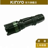 【KINYO】高亮度調光式手電筒 (LED-823) 3段式調光  CREE大功率LED 照射200Ｍ｜露營 戶外
