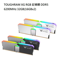 【獨家！另享10%回饋】曜越 鋼影 TOUGHRAM XG RGB 記憶體 DDR5 6200MHz 32GB(16GBx2) 黑/白