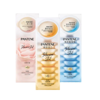 【PANTENE 潘婷】全新升級 爆水膠囊髮膜8入 (密集修護/強韌防斷/水潤修護)