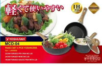 Yoshikawa MCD-04 Panci Set 4pcs