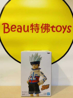 Beau特佛toys 現貨 代理 景品 通靈王 轟隆轟隆 0523
