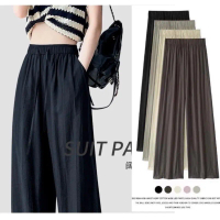 Fashion Women Ice-Silk Wide-leg Long Pants Loose Pants Mid-Waist Seluar Panjang Wanita Perempuan Tro