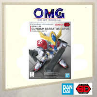 Bandai SD Barbatos Lupus Gundam OMG 57798 Gundam Barbatos Lupus SD Gundam Barbatos Lupus Gundam