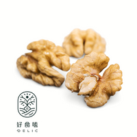 美國加州特大核桃 Shelled walnut【Delic好食嗑】