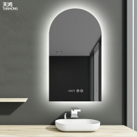 拱門型北歐智能浴室鏡子衛生間廁所鏡子帶燈防霧洗手間梳妝鏡掛墻