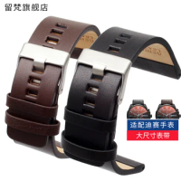 Large watch strap 26MM 27MM 28MM 30MM 32MM 34MM Suitable For Seven on Friday Diesel FEICE Men's Wrist Watch Band Bracelet