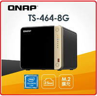 【2023紐時年度家用NAS冠軍賞】QNAP 威聯通  TS-464-8G 雙 2.5GbE NAS網路儲存伺服器(不含硬碟) 4Bay/Intel/8G/PCIe 擴充