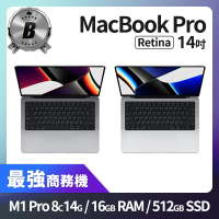 Apple B 級福利品 MacBook Pro 14吋 M1 Pro 8核心CPU 14核心GPU 16GB 記憶體 512GB SSD(2021)