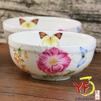 ★堯峰陶瓷★韓國 韓式飯碗 5吋骨瓷碗缽 煙花 單入