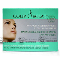 Coup-d' eclat- 卡迪佳海洋膠原青春安瓶1ML*12入/盒(新品、法國進口、保正公司貨)