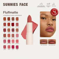 Sunnies Face Fluffmatte [Gincu matte moden tanpa rasa berat]