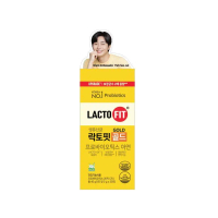 Lacto-Fit Probiotic Gold 20s