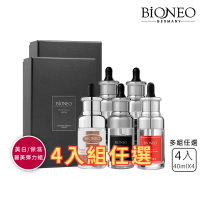 Bioneo 德國百妮 神經醯胺 彈力胜肽 保濕 美白 彈性 鎖水 玻尿酸 杏仁酸 EGF 禮盒(40mlX4 術後可用)