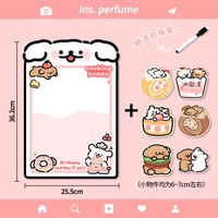 內地直送 - 卡通磁吸冰箱贴创意留言板可擦写记事贴提示贴磁吸板原创磁吸白板