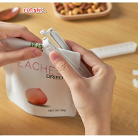 食品保鮮密封夾 塑膠袋零食封口夾子（5枚入 顔色隨機）#DADADI 