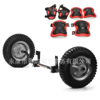 MX125 MX350 MX400 MX450 SX500 MX650 Auxiliary Wheel Balance Wheel Children's Gift
