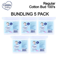 [BUNDLING] [5 PACK / 500'S] Cussons Baby Cotton Bud Regular Isi 100 Sticks | Korek Kuping Kapas Pemb