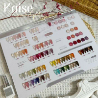KAISE 80 Color Ice Senior Glue Nail Polish Nail Air Nail Salon Shop Special Nail Cover Nail glue