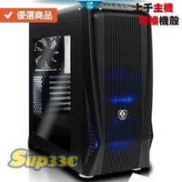 Intel i9 990 微星 RTX3070 VENTUS 2X(1 0D1 筆電 電腦主機 電競主機 電腦 繪圖 多
