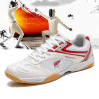 Professional fencing shoes, adult fencing competition shoes, children's fencing sports shoes, men's and women's sports shoes