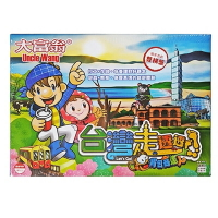 大富翁(背包客達人)台灣走透透A353【九乘九購物網】