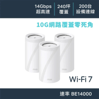 TP-Link Wi-Fi 7 BE14000 三頻 10G 真Mesh 無線路由器 分享器(支援AI筆電/透天厝/Deco BE68 三入組)