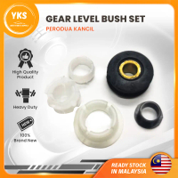 [LOCAL] PERODUA KANCIL【AUTO/MANUAL】GEAR LEVER BUSH SET (1 SET=5 PCS) TRANSMISSION GEAR LEVEL SHIFT C