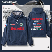 貝納利benelli廠隊摩托騎行服重機車沖鋒衣夾克男外套春秋上衣服【尚宜汽配】