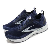 【BROOKS】慢跑鞋 Levitate 4 運動 男鞋 路跑 緩震 DNA科技 透氣 健身 球鞋 藍 白(1103451D439)
