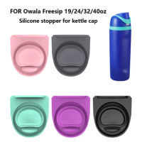 1Pcs Silicone Water Bottle Top Lid Gasket BPA-Free Seal Bottle Cap Mouth Stopper Part Leakproof for Owala FreeSip 19/24/32/40oz
