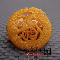 岫玉做舊烤色雙面雕刻望子成龍吊墜掛件玉璧玉佩