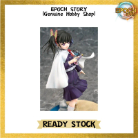 Phat! Demon Slayer Kanao Tsuyuri 1/7 Figure
