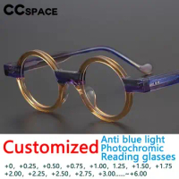 PB55104 Top Quality Photochromic Anti Blue Light Acetate Reading Glasses Vintage Round Rivet Optical Presbyopic +50~+350