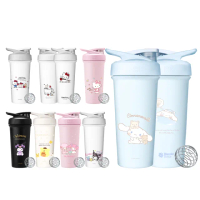 【Blender Bottle】Strada Sleek不鏽鋼｜三麗鷗Sanrio 按壓防漏水壺740ml(BlenderBottle/保溫杯/冰壩杯)