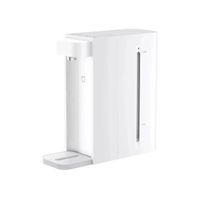 White - Mijia Instant Water Dispenser C1 เครื่องทำน้ำร้อน เดือดไวภายใน 3 วิ รับประกัน 1 ปี