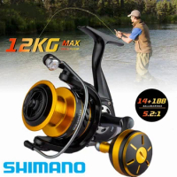 Fishing Reel Drum Shimano Price & Promotion-Jan 2024
