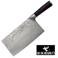 金永利鋼刀 龍紋系列-K1-1a蔬果料理龍紋大片刀