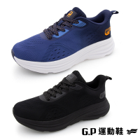 G.P 5E寬楦透氣超彈力運動鞋(P2522M) SIZE:39-44 GP 現貨 高CP值 官方直出