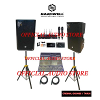 Paket Sound System / Paket Karaoke Outdoor Hardwell (TITANIUM 16)