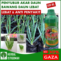 PUPUK Organik Cair Pelebat Bawang daun Terbaik NPK GAZA - BIO NPK Plus Ga3 Plus HUMIT ACID isi 500 M