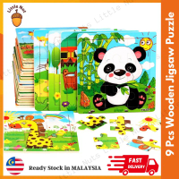MURAH9 pcs 3D Wooden Puzzle Jigsaw Early Educational Learning Montessori Toys | Puzzle Anak, Mainan