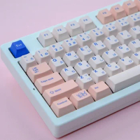 GMK English and Japanese 129 Keys POCO Cherry Profile PBT Mechanical Keyboard with GMK Keycaps for G