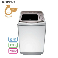 SHARP 夏普 ES-SDU17T  17KG 變頻超震波洗衣機 ( 有孔槽) 樂天Summer洗衣機 【APP下單點數 加倍】
