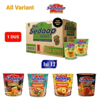 [TERMURAH] Mie Sedaap Cup Dus / Karton Goreng & Kuah bisa mix