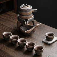 粗陶鎏金自動茶具套裝家用日式復古功夫懶人泡茶神器旋轉茶壺茶杯