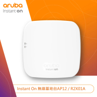 【Aruba】Instant On無線基地台AP12(R2X01A)