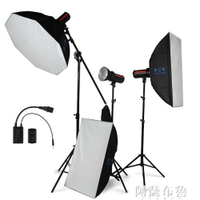 攝影燈 金鷹FX400W攝影棚套裝影室閃光燈攝影燈柔光箱人像服裝拍攝補光燈 雙十二購物節