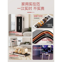 小米適用折疊跑步機家用款小型迷你簡易便攜式平板走步機室內器材