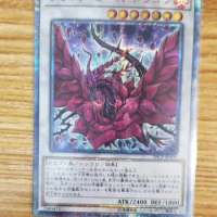 Yugioh Card | Black Rose Dragon 20th Secret Rare | 20CP-JPS05 Japanese